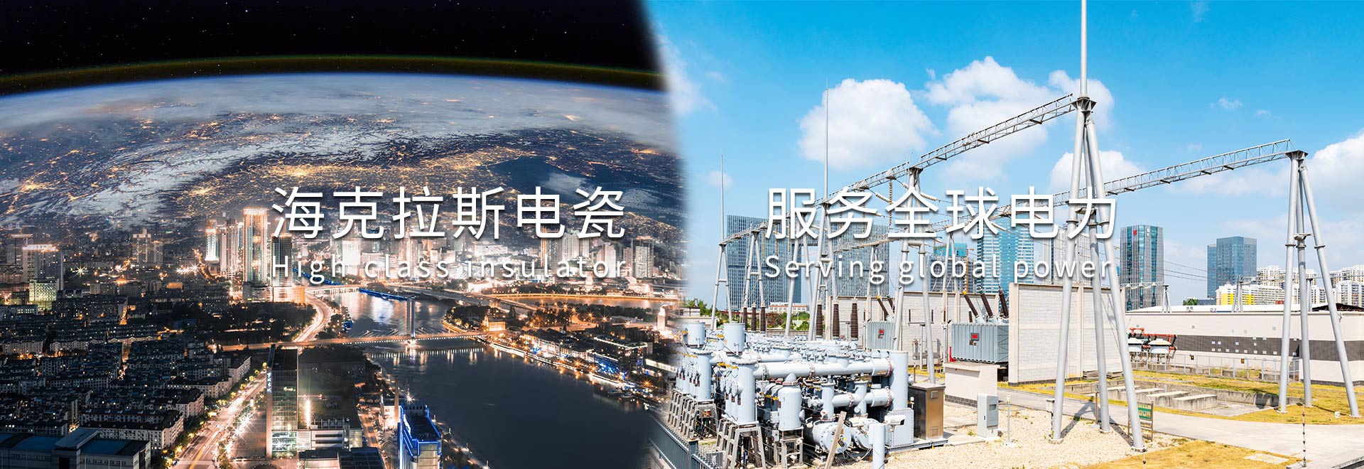 智能節拍流水線