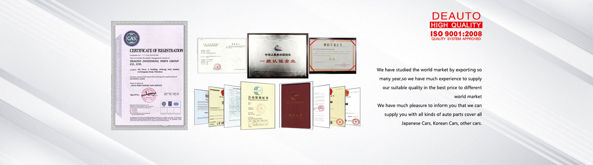 智能吊掛流水線